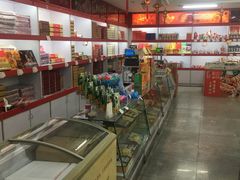 -桂发祥·直营(万德庄大街店)