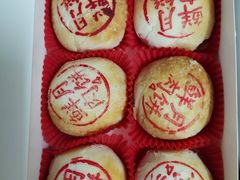 -泰康食品(南京东路店)