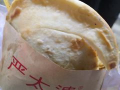 -刘小武·锅魁(总店)