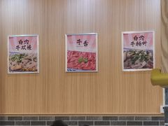 -大戚饭店(泰华路店)