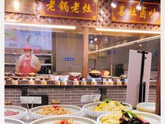 -松沪名灶·豆浆鱼头·新上海菜(飞航吾悦广场店)