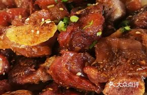 Premium Roasted Beef Bone