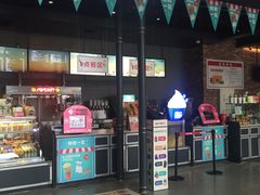 -CGV影城(东港IMAX店)