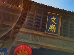 -大理洱海