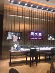 -周大福CHOW TAI FOOK(杭州万象城店)