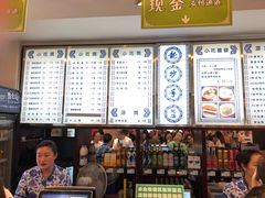 -龙抄手(春熙路总店)