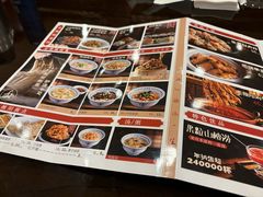 -老雒阳面馆·水席·洛阳菜(王城路店)