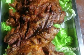 Lao Liu's Two-Flavor Roasted Lamb Leg
