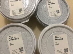 -RUXU入续鸳鸯糖水铺(星寰店)