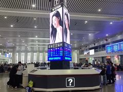 -金华站