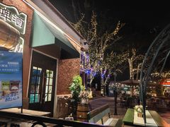 -中山路壹号传奇club·啤酒花园餐厅