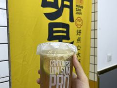 -明早见·点心大师(三马路店)