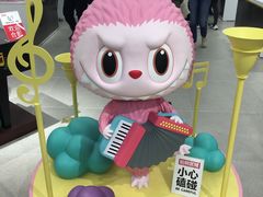 -泡泡玛特POPMART(合生汇店)