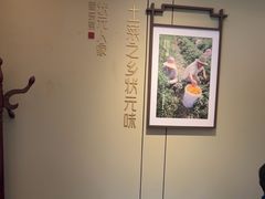 -状元人家·公园别墅衡东土菜(溪悦荟店)