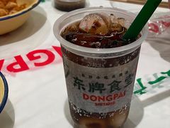 -东排食堂长沙小吃大排档(五一广场店)