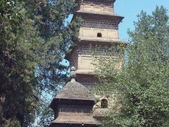 -兴教寺