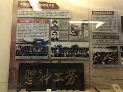 -中国铁道博物馆(正阳门馆)
