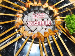 -醉月城西昌火盆烧烤(天府店)