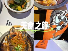 -鸣记脆皮烤鱼·海鲜烤鱼(三八广场店)