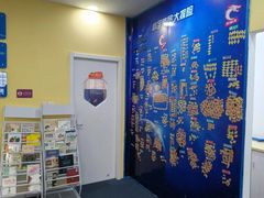 -竞思注意力·专注力·学习能力训练(天一广场中心)