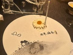 -君庭中餐馆(湘江豪生店)