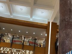 -堂会(缤缤店)