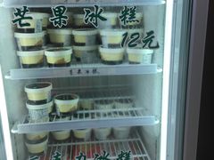 -老大昌(淮海中路店)