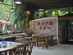 -大姑母农庄