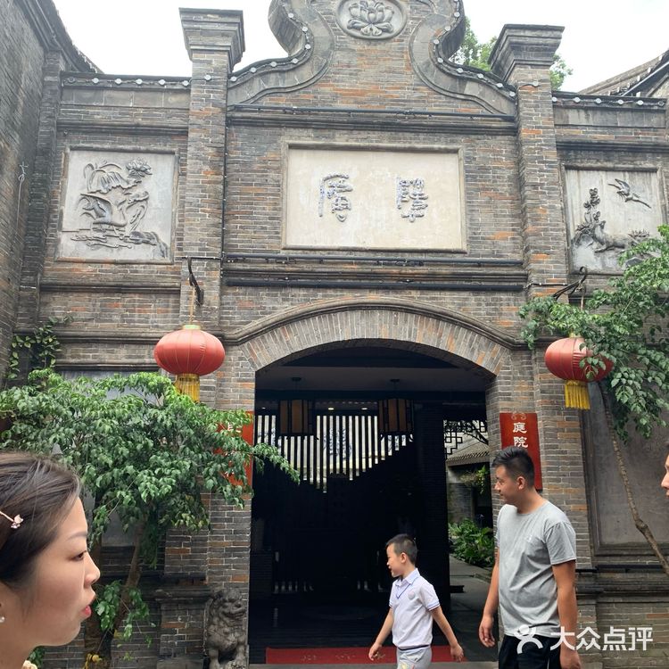 成都旅游攻略之锦里