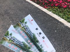 -三岔湖景区