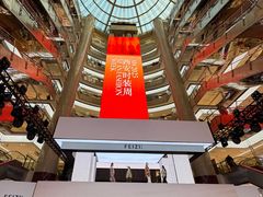 -开元商城(钟楼店)