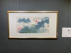-北京四季酒店