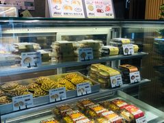 -君之狮子山·轻糖烘焙(开元Mini店)
