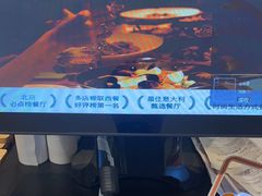 -THE WOODS 简餐 (国贸商城店)