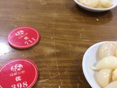 -老乌家特色小炒泡馍(大皮院店)