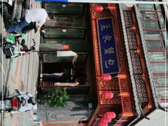 -孟家蟹包(锦绣街店)