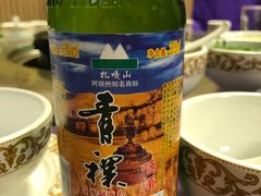 -乳仔牛牦牛汤锅 烤羊排(松潘古城店)