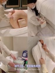 -茉莉智慧母婴护理中心(瑰丽店)