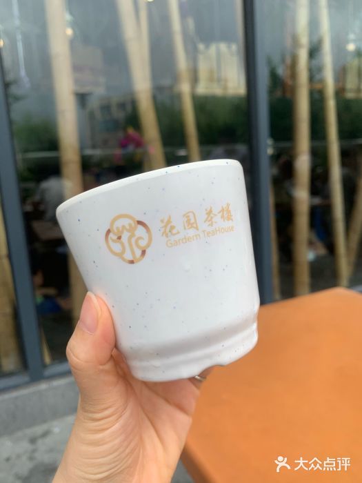 花园茶楼(兴城西路店)图片