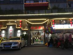 -灶东家民间菜(回兴店)