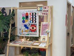 -艺塔木美学教育(和达校区)
