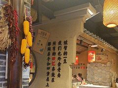 -帝一铭家宴(板塘店)
