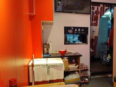 -阿当·小炒牛肉面(人广店)