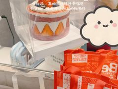 -多乐之日(王府井apm店)