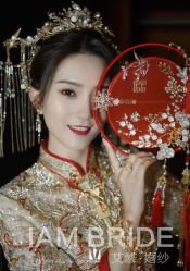 -艾慕婚纱礼服馆(和平店)