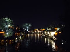 -乌镇枕水度假酒店
