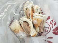 -原麦世家(莱蒙店)