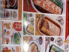 -红荔村肠粉(贝丽店)