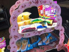 -蓝地时尚庄园(北京清河营地铁站店)