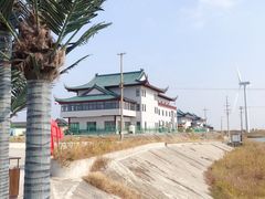 -小洋口旅游度假区